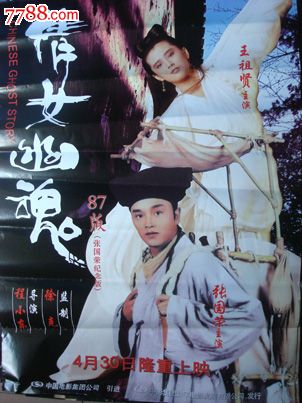 路特三一神学院 Computer Science Degree Certificate